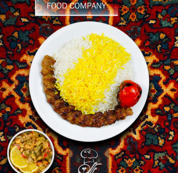 بهین تهیه غذای برکت :: غذای اصیل ایرانی – چلو لقمه زعفرانی – بهین تهیه غذای برکت