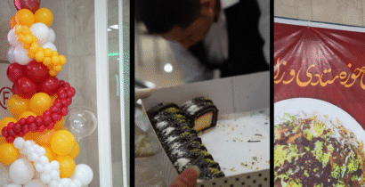 بهین تهیه غذای برکت :: آغاز همکاری مجدد شرکت برکت و وزارت نیرو در تأمین غذای سازمانی